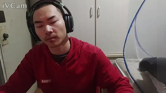 dyjdddttj লাইভ XXX চ্যাট