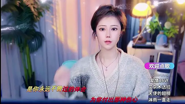 cherry-fa Live XXX Chat