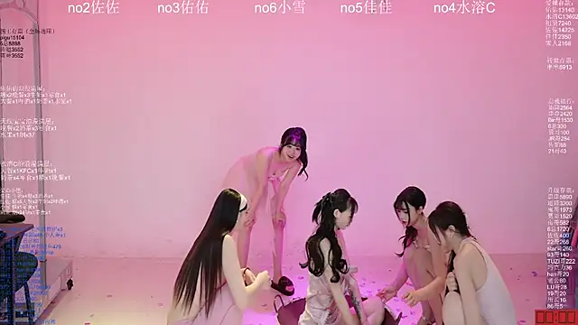 دردشة ATY1314 الجنسية المباشرة