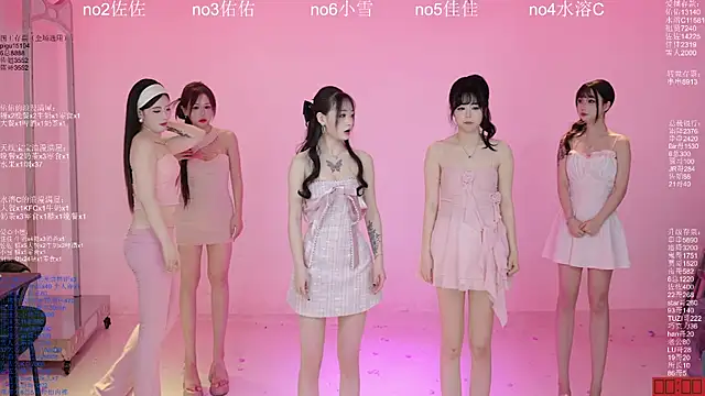 ATY1314 现场XXX聊天