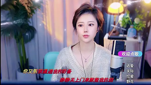 Živý XXX chat cherry-fa