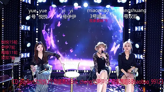 cdyyds003 Obrolan Langsung XXX