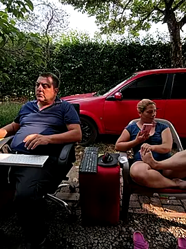 hotandfierylatinos2023 라이브 XXX 채팅