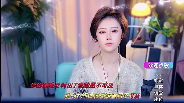 cherry-fa's Live XXX Chat