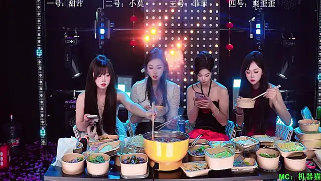 Chat XXX Live S5-55S