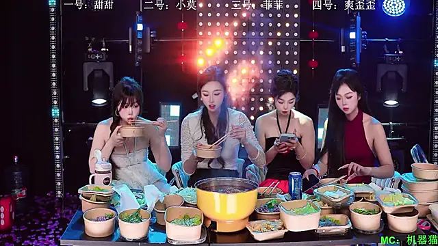 S5-55S: онлайн-секс-чат