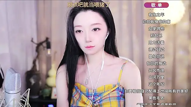 Chat +18 de Zoe-99 ao vivo