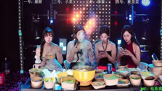 Chat +18 de S5-55S ao vivo