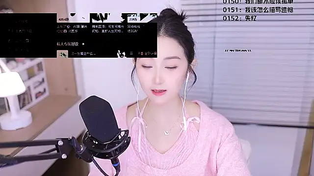 Chat XXX ao vivo de Singer-muzi