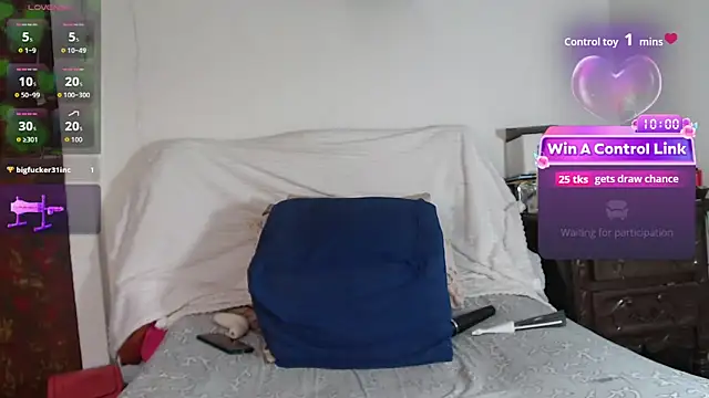 BiirdyDavis লাইভ XXX চ্যাট