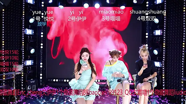 Sembang XXX Secara Langsung cdyyds003