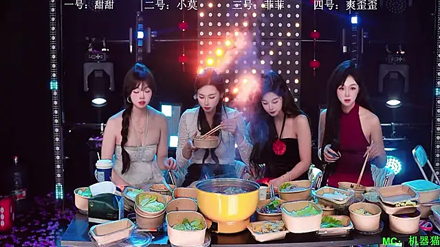 S5-55S 라이브 XXX 채팅