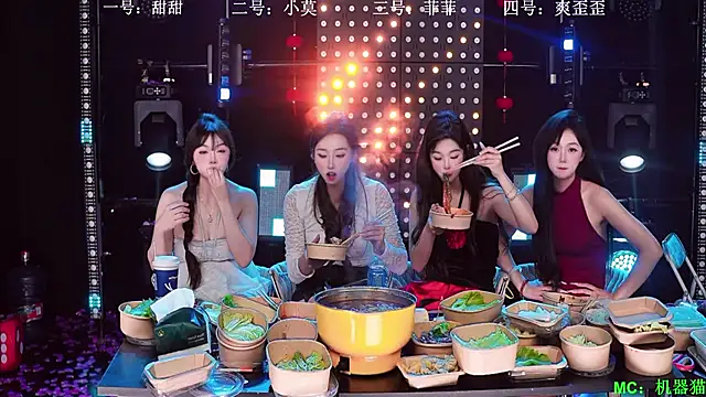 Chat XXX en directo de S5-55S