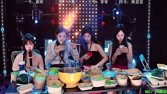 Chat XXX en directo de S5-55S