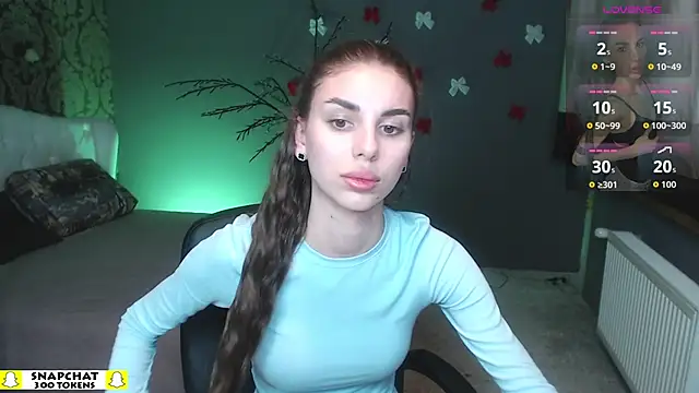 EmmyGreans: онлайн-секс-чат