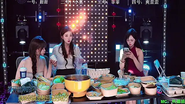 S5-55S Chat XXX in diretta