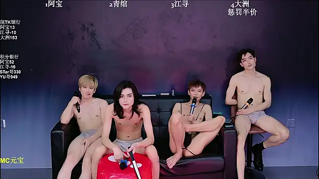 JH120のライブXXXチャット