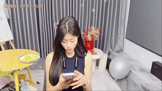 Momolith_616 Live XXX-Chat