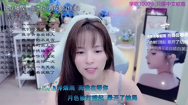 LazyCat94624 Live XXX-Chat