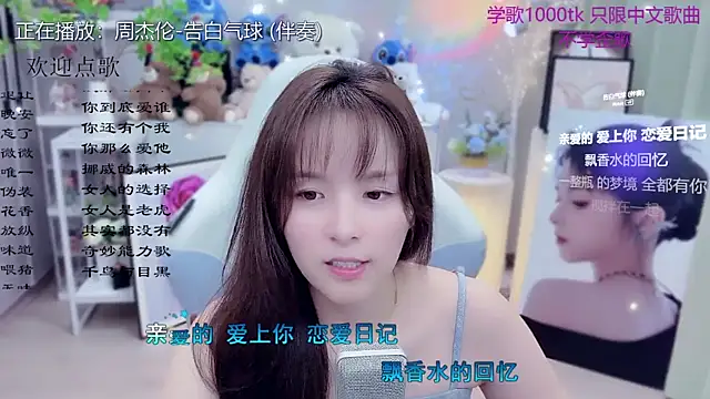 LazyCat94624 – Live XXX-chat