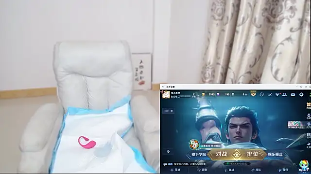 Duolamei Show Webcam