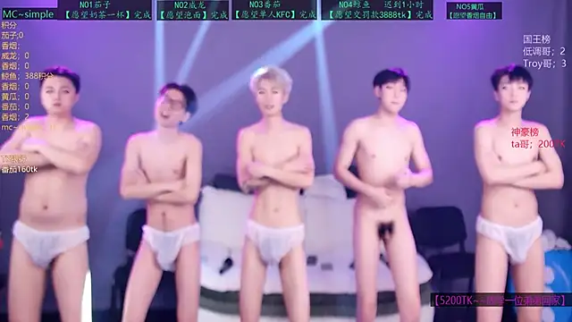 Spirit-0001: απευθείας συνομιλία ΧΧΧ