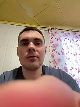 Rowing199456 Webcam-Show