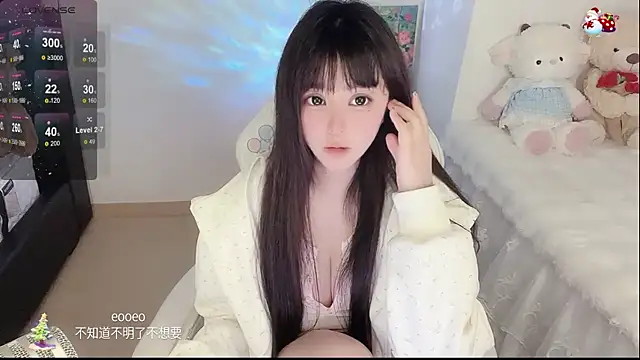 yuii-7 网络视讯表演