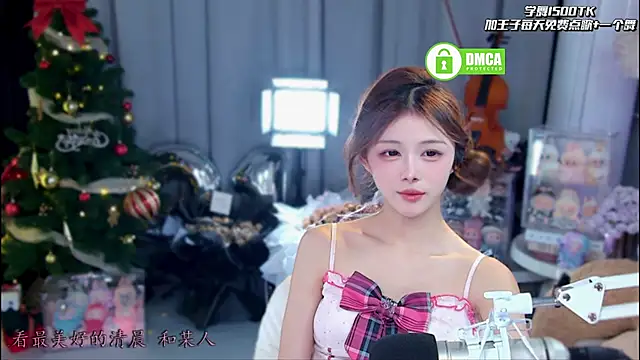 xixibaby- Live XXX-Chat