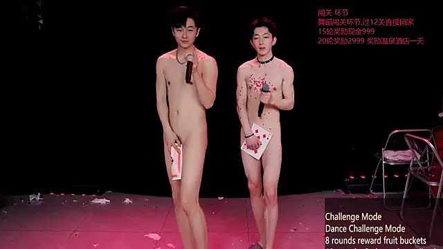 EXO-cbz2 Adlı Modelin Canlı XXX Sohbeti