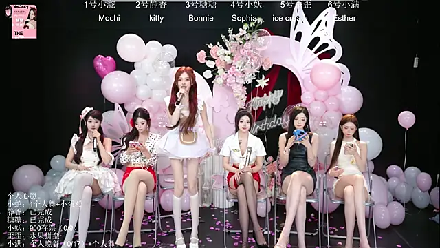 ACE-111's Live XXX Chat