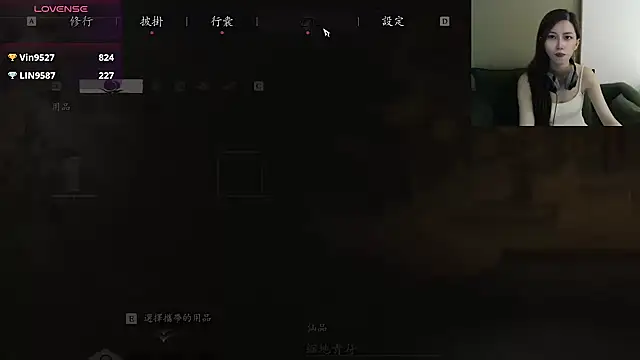 Chat XXX Live whitecat13