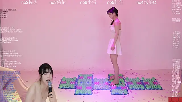 ATY1314のライブXXXチャット