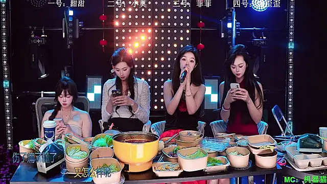 S5-55S: онлайн-секс-чат