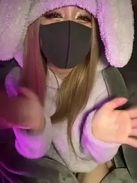 عرض كام erogangbunny