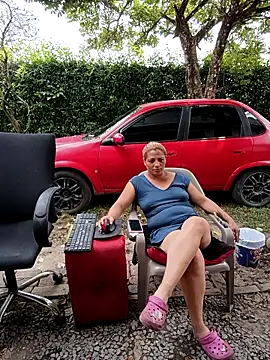 Онлайн чат XXX hotandfierylatinos2023