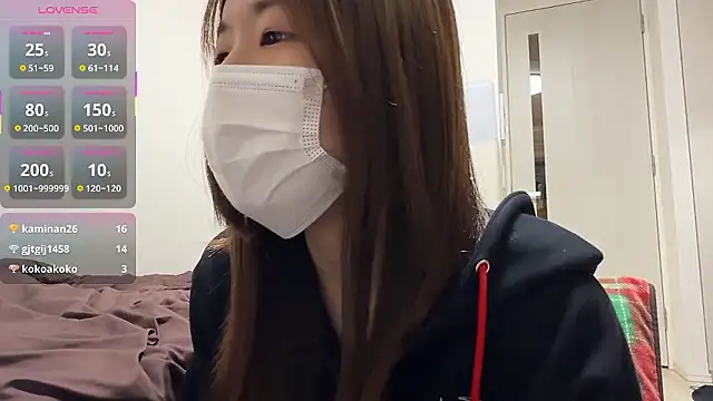 daiyo_kai_Gutara Live XXX-Chat