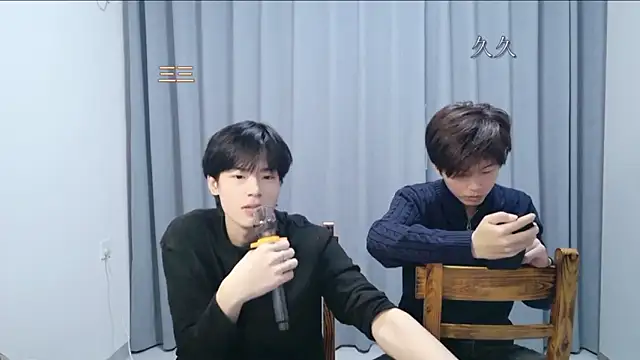 stripcha-798 Chat XXX in diretta