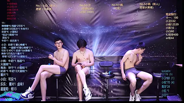 Dzboy-003's Live XXX Chat