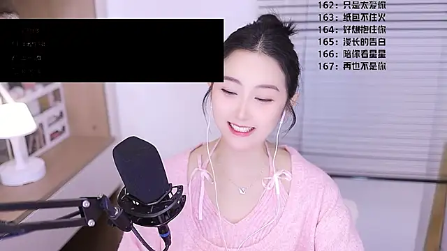 Singer-muzi Live XXX-Chat