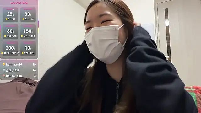 daiyo_kai_Gutara Live XXX-Chat