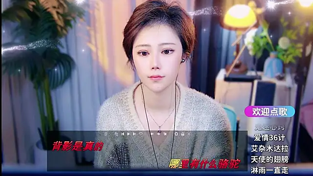 cherry-fa's Live XXX Chat