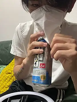 Онлайн чат XXX pizza_pa