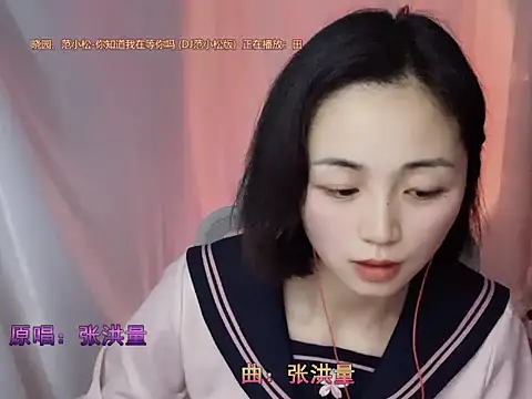 Puresnow live XXX chat