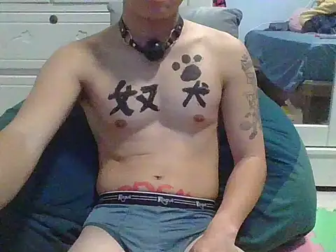 ZHIIz: вебкам-шоу