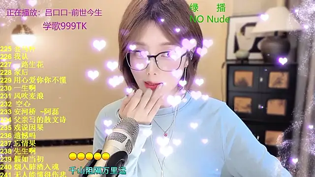 Sweet-SmallChilin Live XXX chat