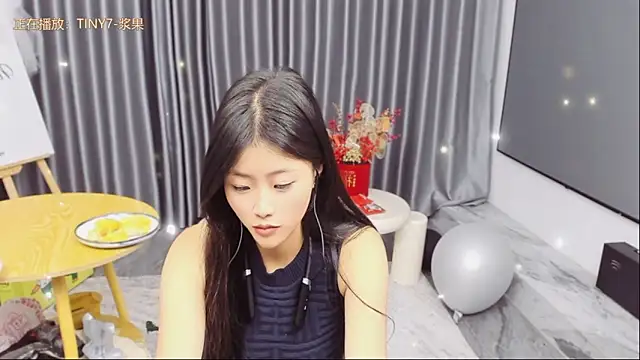 Momolith_616 Obrolan Langsung XXX