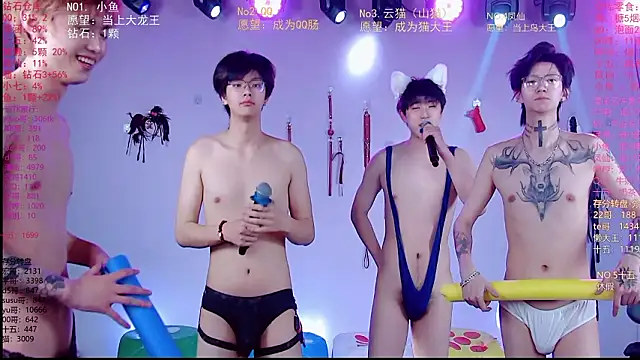 NTN-lucky 在線直播表演