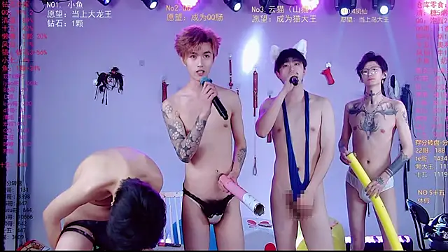 NTN-lucky Pertunjukan Webcam