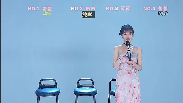 Fox_815 在線直播表演